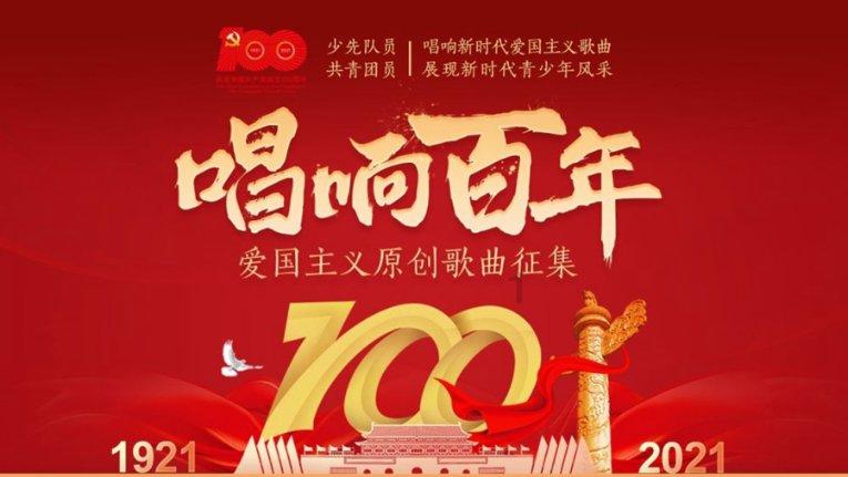 数字消一消